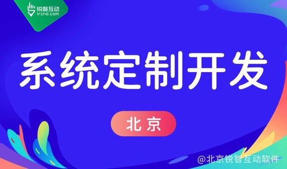 软件怎么解决必赢线上平台,必赢（中国）难题，实现商业目标！