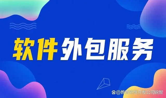必赢线上平台,必赢（中国）后你怎么保护你的软件版权？