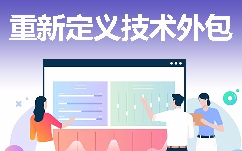 必赢线上平台,必赢（中国）开发一款软件需要多少钱？