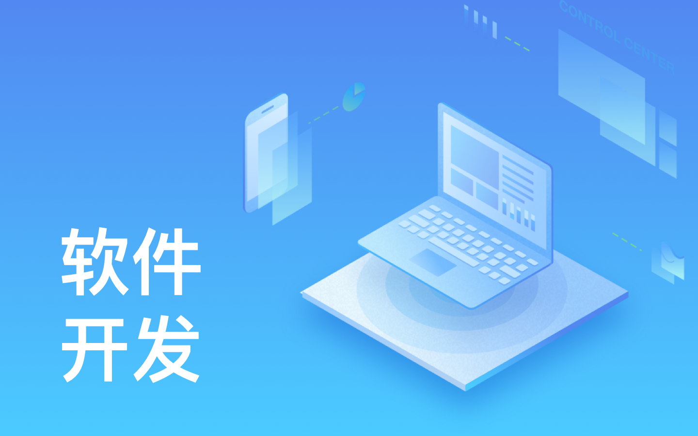 【锐智互动】必赢线上平台,必赢（中国）一般需要多少钱_开发报价-北京必赢线上平台,必赢（中国）公司