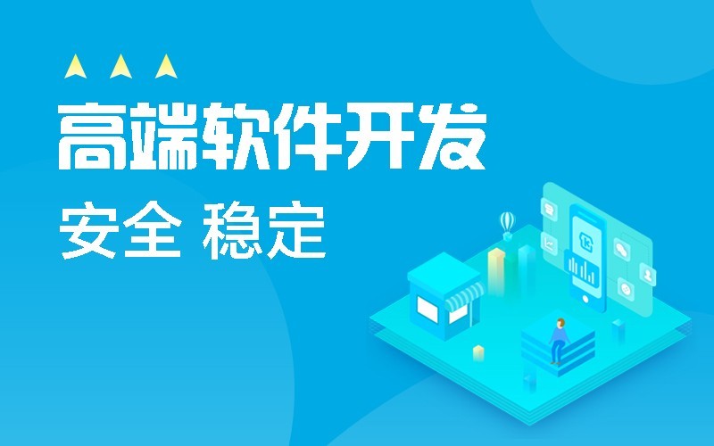 微信公众平台开发-北京必赢线上平台,必赢（中国）