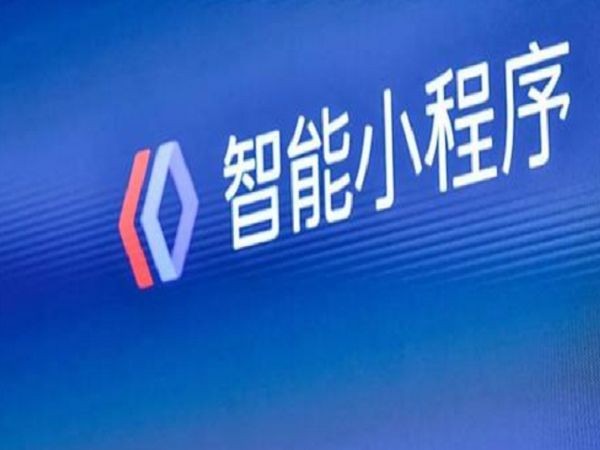 百度小程序入驻方式-必赢线上平台,必赢（中国）公司