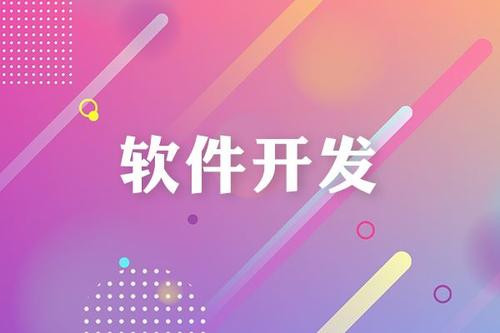 必赢线上平台,必赢（中国）有哪几种设计模式、都是做什么用的？北京必赢线上平台,必赢（中国）