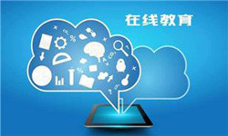教育APP管理系统定制开发、 开发教育APP的好处-北京必赢线上平台,必赢（中国）