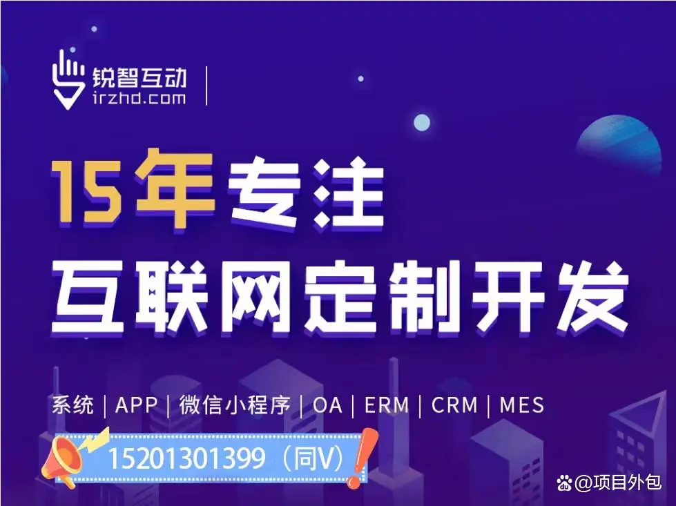 成都手机必赢线上平台,必赢（中国）公司排名