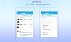 北京手机app必赢线上平台,必赢（中国）公司有哪家？北京必赢线上平台,必赢（中国）公司