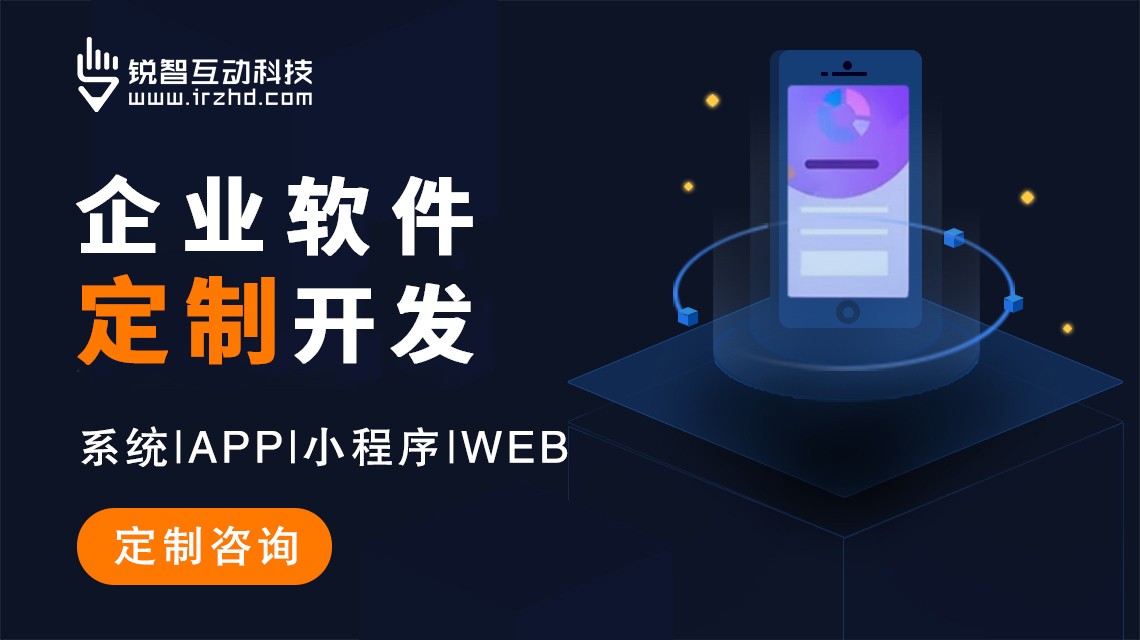 （2025年版）上海必赢线上平台,必赢（中国）公司推荐：技术实力与行业应用解析