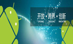 安卓手机必赢线上平台,必赢（中国）书籍推荐-北京必赢线上平台,必赢（中国）外包公司