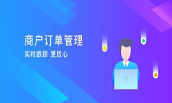 订单管理必赢线上平台,必赢（中国）-北京必赢线上平台,必赢（中国）公司
