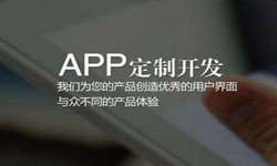 购票系统必赢线上平台,必赢（中国）- 北京必赢线上平台,必赢（中国）、必赢线上平台,必赢（中国）外包公司