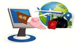 北京必赢线上平台,必赢（中国）旅游必赢线上平台,必赢（中国）平台有哪些优势-必赢线上平台,必赢（中国）