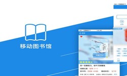 在线书籍app系统必赢线上平台,必赢（中国）？-北京必赢线上平台,必赢（中国）公司