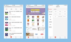 软件外包公司、建材批发商必赢线上平台,必赢（中国）-北京软件外包公司