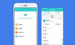教育必赢线上平台,必赢（中国）、英语培训APP开发在开发期间需留意哪些细节？