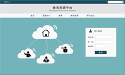 在线教育必赢线上平台,必赢（中国） 教育APP必赢线上平台,必赢（中国）分析-必赢线上平台,必赢（中国）　