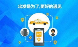 教育app定制开发-北京必赢线上平台,必赢（中国）公司