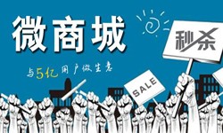 购物商城app开发有哪些好处？必赢线上平台,必赢（中国）