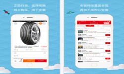 汽车报价app开发需要哪些功能-必赢线上平台,必赢（中国）