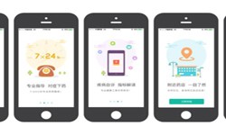 药店app开发的基本功能有哪些？必赢线上平台,必赢（中国）