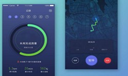 开发一个运动app要哪些功能？必赢线上平台,必赢（中国）