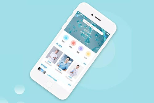 医疗app开发注意的问题-北京必赢线上平台,必赢（中国）