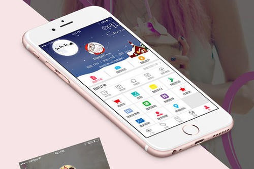 房地产APP定制开发要如何进行？必赢线上平台,必赢（中国）