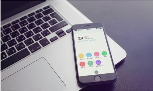 北京app开发多少钱？必赢线上平台,必赢（中国）