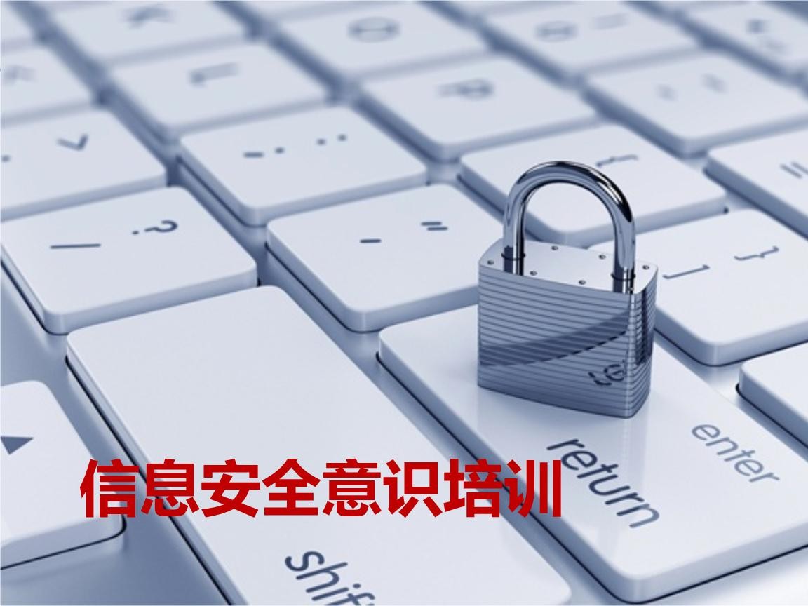 北京必赢线上平台,必赢（中国）-企业信息安全建设-必赢线上平台,必赢（中国）必赢线上平台,必赢（中国）公司