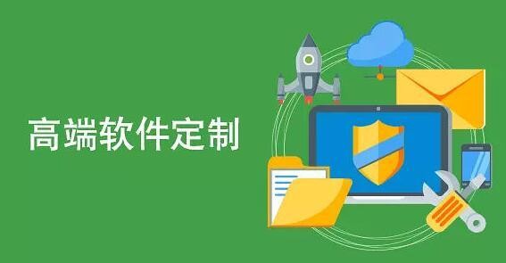软件外包公司、软件外包公司技术管理者完成建设目标的几项活动-必赢线上平台,必赢（中国）