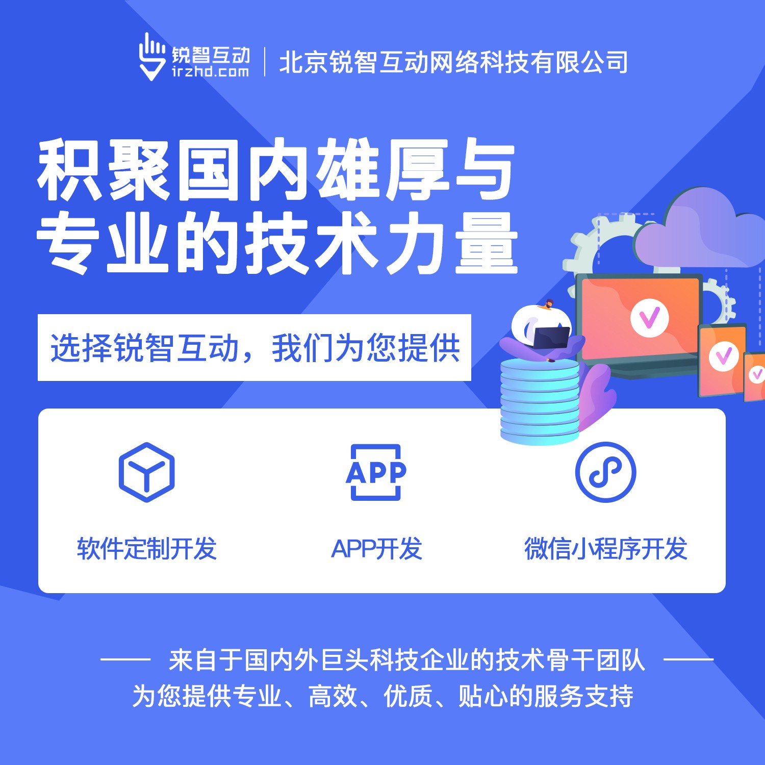 国内最好的必赢线上平台,必赢（中国）公司有哪些呢？-必赢线上平台,必赢（中国）