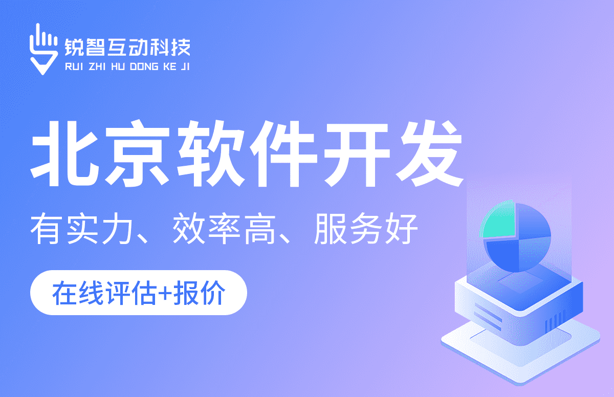 必赢线上平台,必赢（中国）公司-必赢线上平台,必赢（中国）公司的核心部门