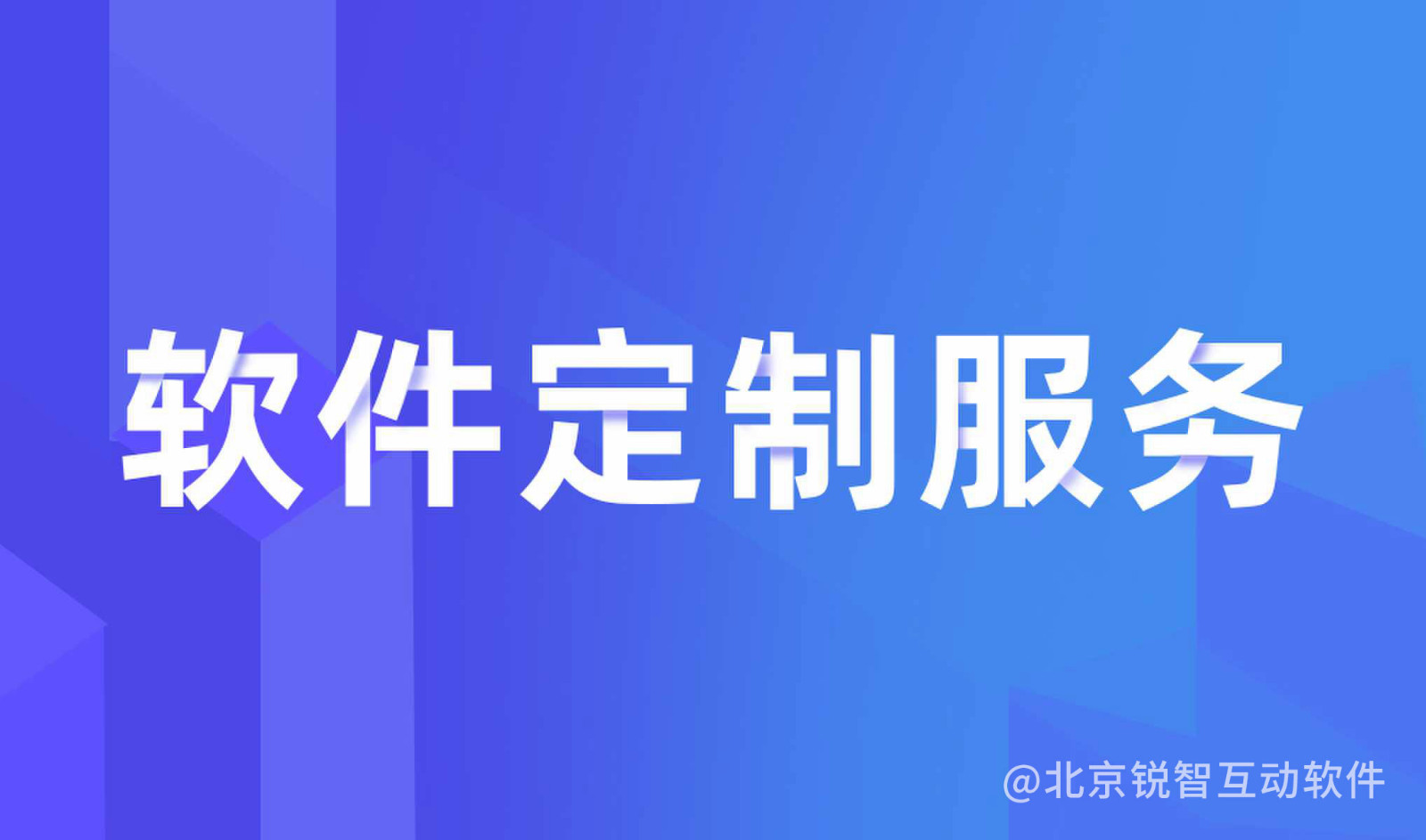 知识付费必赢线上平台,必赢（中国）-必赢线上平台,必赢（中国）公司怎么选