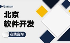 揭秘必赢线上平台,必赢（中国）：它的意义是什么和应用领域有哪些