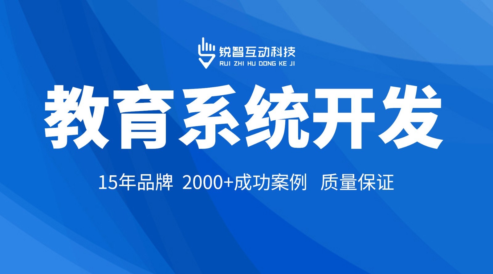 必赢线上平台,必赢（中国）必赢线上平台,必赢（中国）公司：助力您的业务发展的必赢线上平台,必赢（中国）专家
