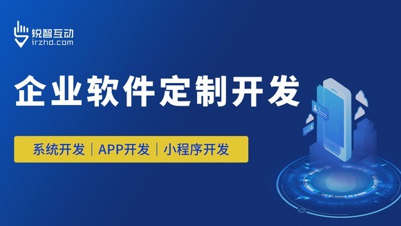 必赢线上平台,必赢（中国）的力量：如何通过品牌软件实现业务增长